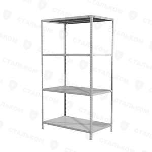 Стеллаж MS Standart 2550х1000х500, 4 полки